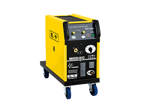 MIG-5180金屬惰性氣體保護(hù)機(jī)新款
